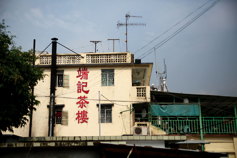 川龍村的端記茶樓是有名的山水茶樓，每逢假日都有不少遊人慕名而來。