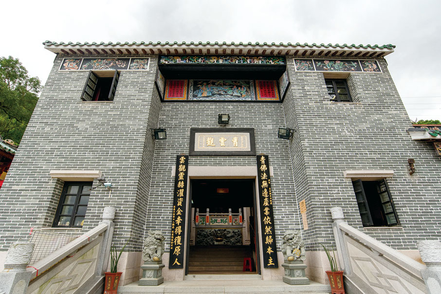 青雲觀可說是香港現存最古老的道觀。