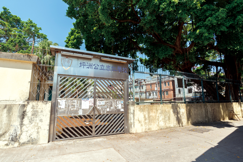 志仁學校在2006年停辦後一直重門深鎖。