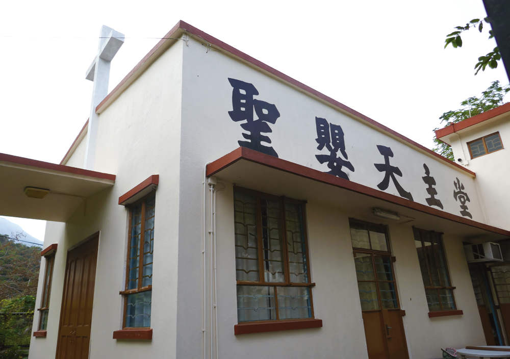 位於梅窩橫塘村的耶穌聖嬰小堂現已改為避靜中心。