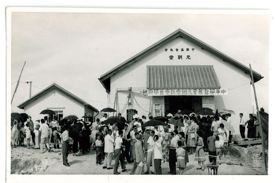 1960年代，屏信街新堂開幕儀式。
