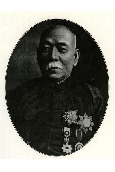 周壽臣爵士(1861-1959)