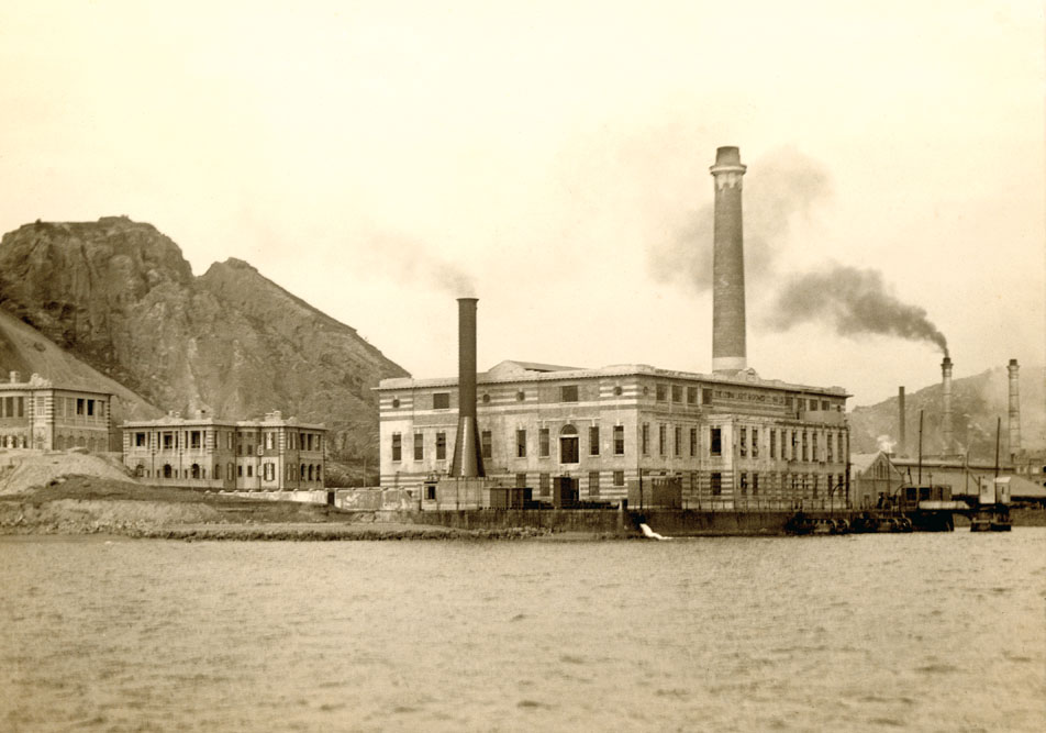 紅磡鶴園發電廠，1925年。