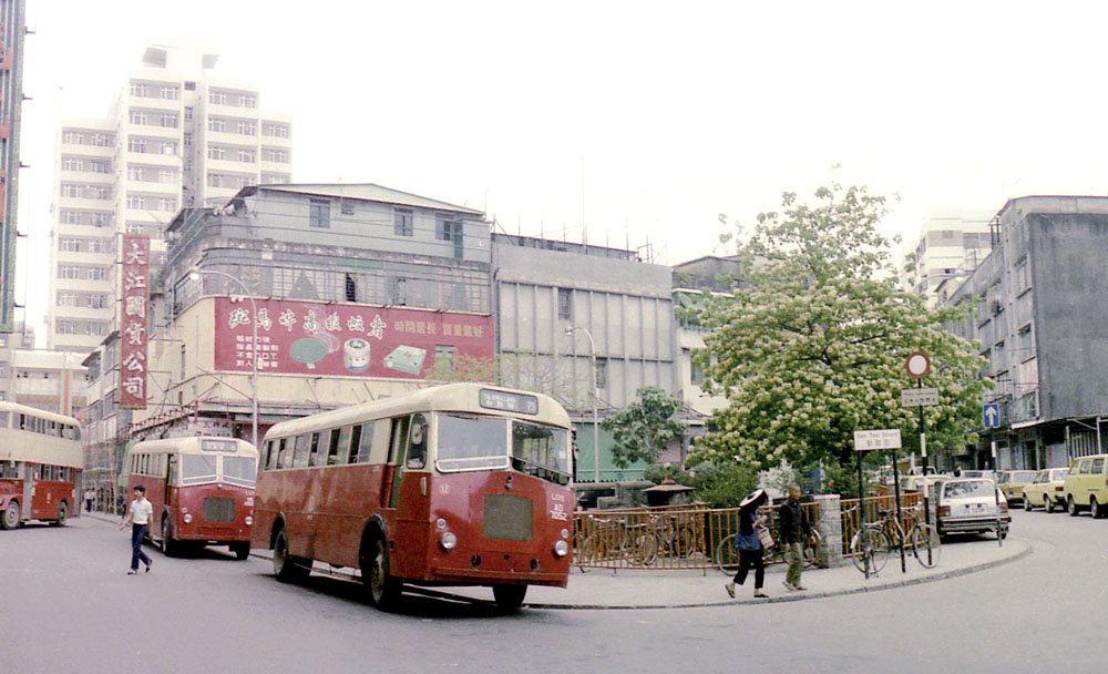 老店 港文化18區